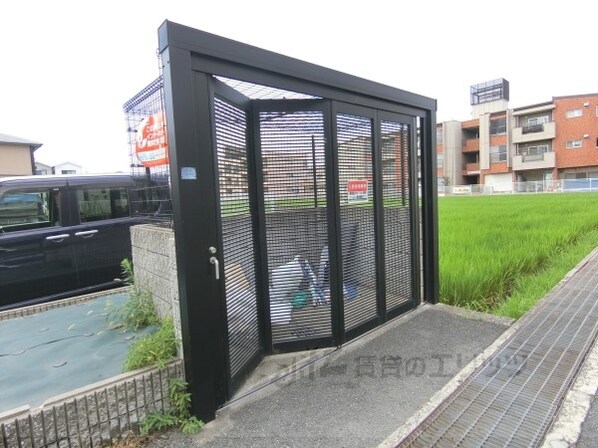 サンビレッヂ新和B棟の物件内観写真